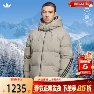 劲浪体育adidas阿迪达斯三叶草男子运动休闲羽绒服外套KC2563