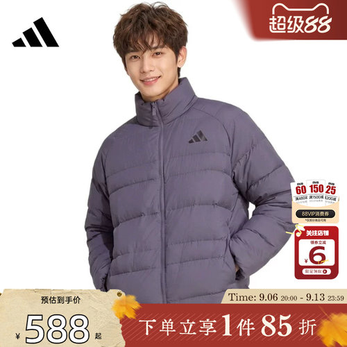 劲浪体育adidas阿迪达斯男子运动休闲棉服外套KS7700