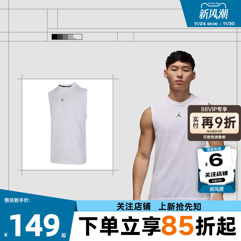 耐克夏季男子运动休闲无袖T恤