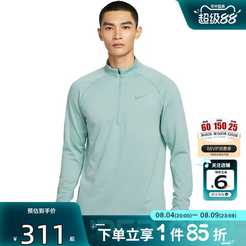 劲浪体育nike耐克男子运动休闲长袖T恤HV2708-017