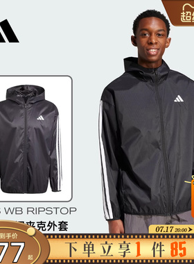 劲浪adidas阿迪达斯新款男子运动休闲夹克经典logo黑色外套IM7848