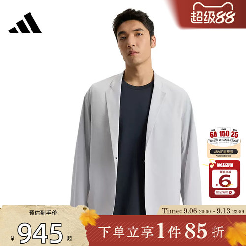 劲浪体育adidas阿迪达斯男子运动休闲夹克外套KG0849