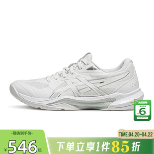 劲浪体育A ASICS亚瑟士女鞋GEL-TACTIC运动鞋跑步鞋1072A118-100
