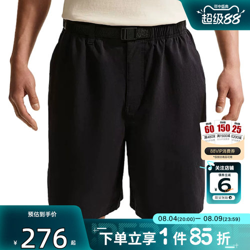 劲浪体育nike耐克夏季男子运动休闲短裤裤子IF1097-010