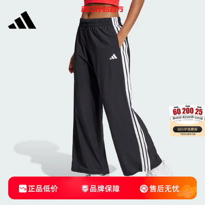 adidas阿迪达斯夏季女子运动休