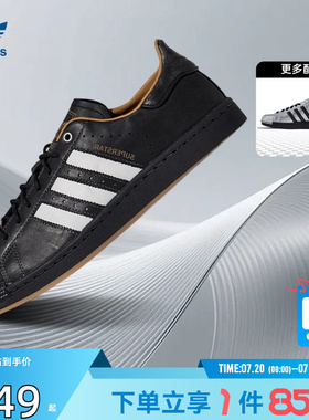 劲浪adidas阿迪达斯三叶草新款夏男女鞋贝壳头运动鞋休闲鞋KI6590