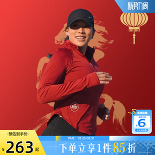 613 健身T恤IQ3831 劲浪nike耐克马年新年款 脱缰女子运动休闲长袖