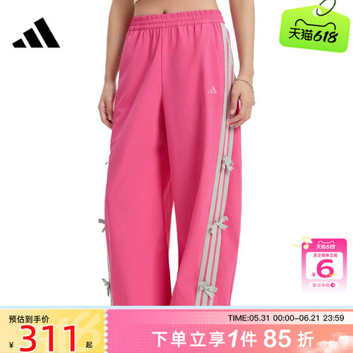 劲浪体育adidas阿迪达斯夏季女子运动休闲长裤裤子KR7597