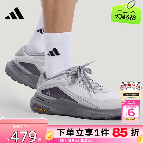 劲浪体育adidas阿迪达斯男女鞋DREAMPACE运动鞋跑步鞋KK1887