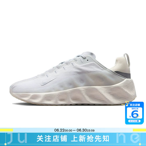 劲浪体育nike耐克男鞋AVA ROVER运动鞋跑步鞋DX4215-104