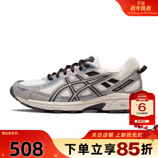 GEL 女鞋 VENTURE运动鞋 休闲鞋 103 劲浪A 1012B359 ASICS亚瑟士秋季