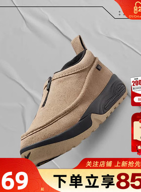 劲浪体育nike耐克男鞋ACG IZY运动鞋休闲鞋FV4317-200