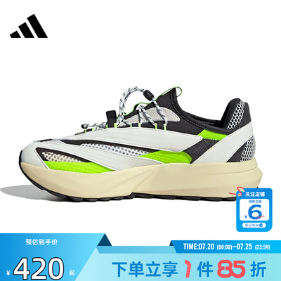 劲浪体育adidas阿迪达斯夏季男女鞋LIGHTBLAZE运动鞋跑步鞋HP6928
