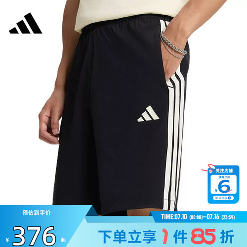 劲浪体育adidas阿迪达斯男子运动休闲短裤裤子KX0496