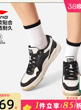 劲浪体育李宁冬季男鞋COMMON 80S运动鞋同款经典休闲鞋AGCV207-2