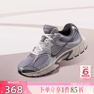 HJ5228 劲浪体育nike耐克新款 003 跑步鞋 RNR运动鞋 男鞋