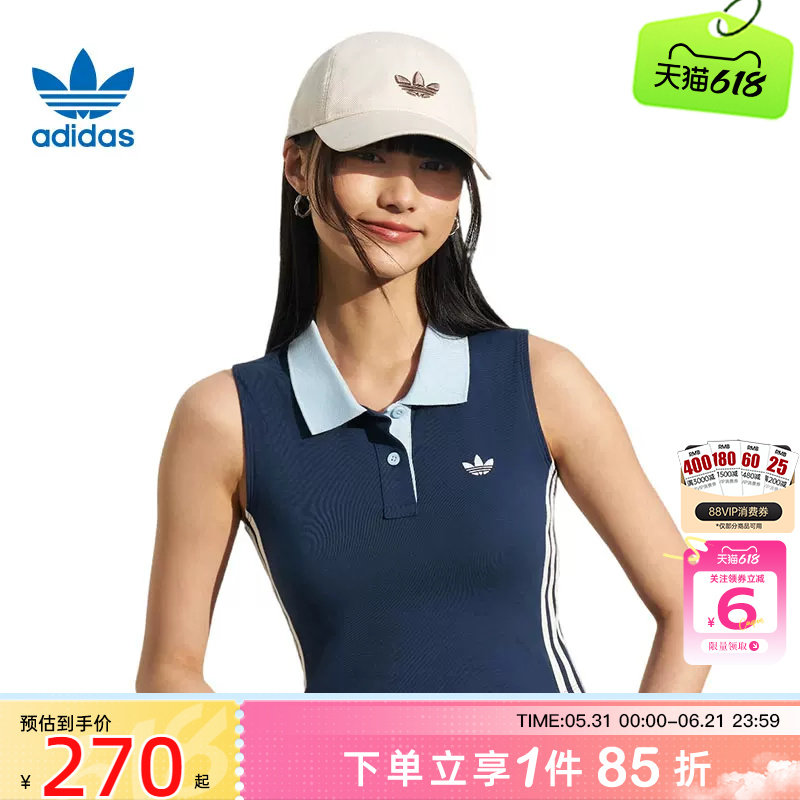 劲浪体育adidas阿迪达斯三叶草夏季女子运动休闲无袖T恤KY5693