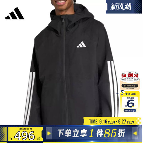 adidas阿迪达斯男子运动休闲夹