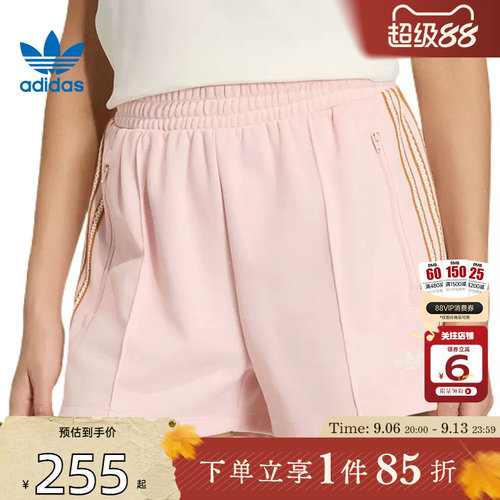 劲浪体育adidas阿迪达斯三叶草夏季女子运动休闲短裤裤子KY3169