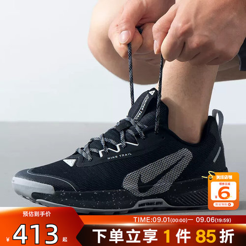 耐克男鞋运动鞋跑步鞋