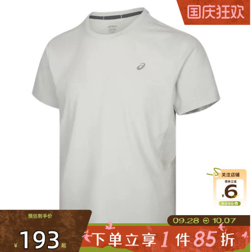 劲浪体育A ASICS亚瑟士男子运动休闲短袖T恤2031F705-020