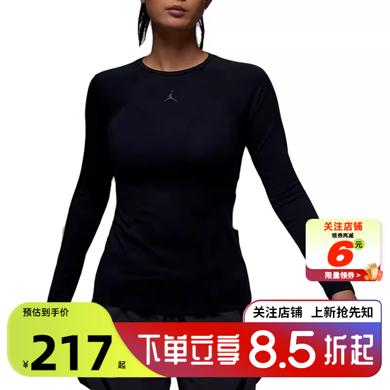 nike耐克女子运动休闲长袖T恤F