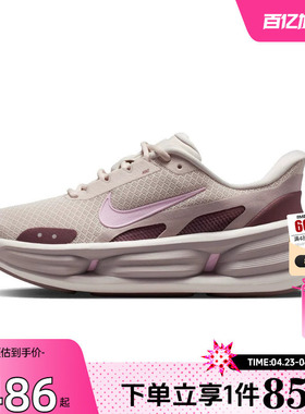 劲浪体育nike耐克女鞋COMFORT运动鞋休闲鞋IF5001-101