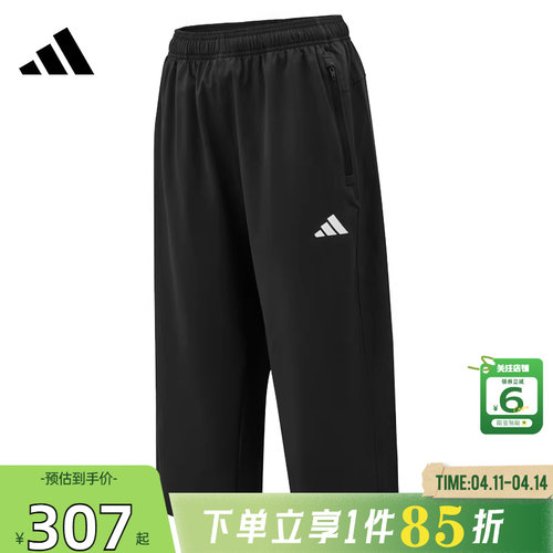劲浪体育adidas阿迪达斯男子运动休闲短裤裤子KA5535