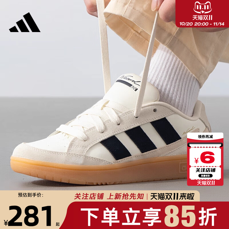 劲浪体育adidas阿迪达斯男女鞋WCARD网球鞋运动鞋休闲鞋子JR8361