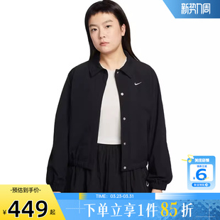 劲浪体育nike耐克春季 010 女子运动休闲夹克外套IF0213