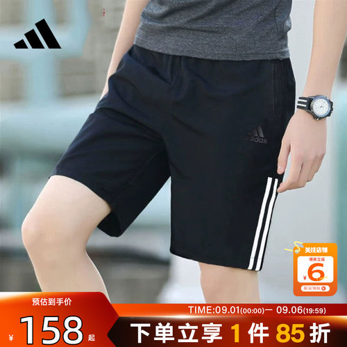 劲浪体育adidas阿迪达斯男子运