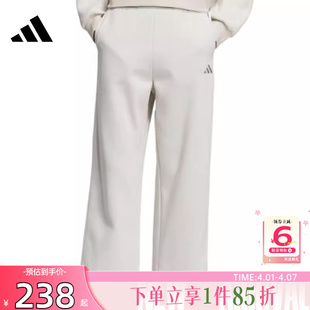阔腿裤 子KC0051 直筒裤 劲浪体育adidas阿迪达斯女子运动休闲长裤