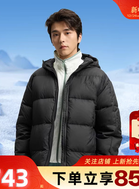 劲浪adidas阿迪达斯男子运动休闲冬新款黑色保暖羽绒服外套KC2478