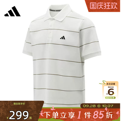 劲浪体育adidas阿迪达斯男子运动休闲短袖T恤KS0420