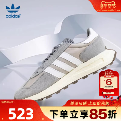 adidas阿迪达斯三叶草男女鞋R