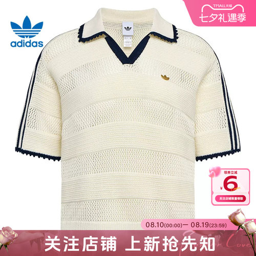劲浪体育adidas阿迪达斯三叶草女子运动休闲短袖T恤KX0713