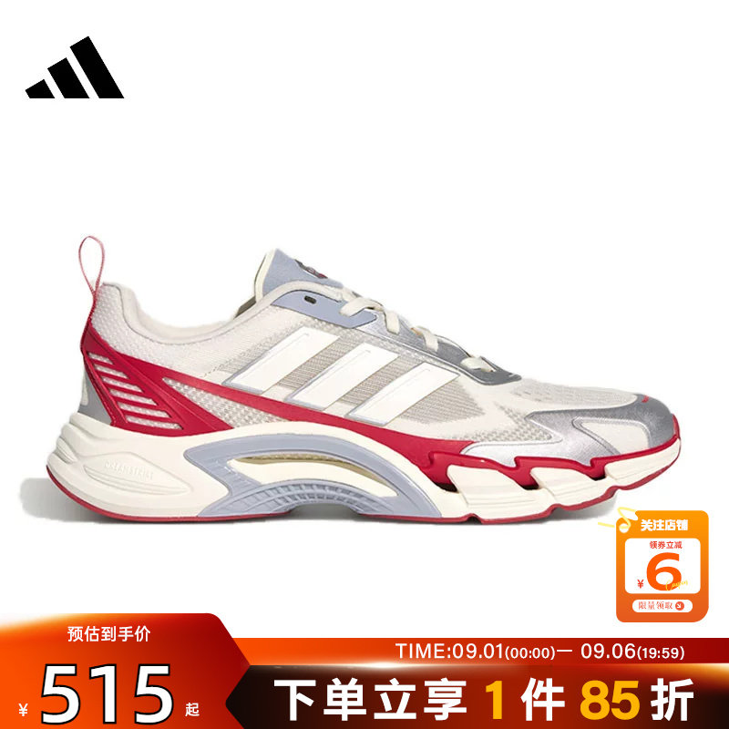 劲浪adidas阿迪达斯夏季男女鞋CLIMACOOL清风运动鞋跑步鞋KH9334