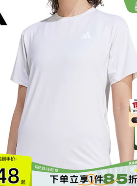 劲浪体育adidas阿迪达斯女子运动休闲短袖T恤KC4761