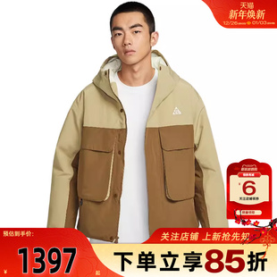 劲浪体育nike耐克男子运动休闲棉服外套FV8682 297