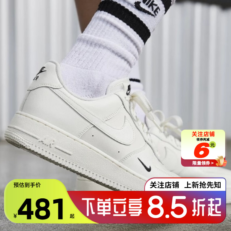 nike耐克女鞋AF1空军1号运动鞋休