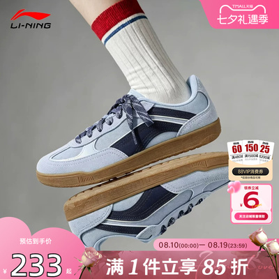 劲浪李宁菲林心澜新款夏季女鞋心流运动鞋德训鞋休闲鞋AGCW042-5