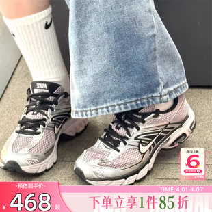 HQ2056 劲浪nike耐克新款 200 跑步鞋 2K运动老爹鞋 女鞋 AIRMAXMOTO