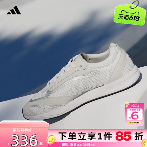 劲浪adidas阿迪达斯新款女鞋LIGHTBLAZE运动鞋流光跑步鞋子JS3197