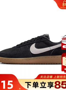 劲浪体育nike耐克女鞋FIELD GENERAL运动鞋休闲鞋IQ9949-002