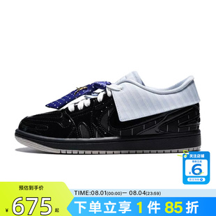 劲浪体育nike耐克夏季女鞋AIR JORDAN 1运动鞋篮球鞋IR7554-001