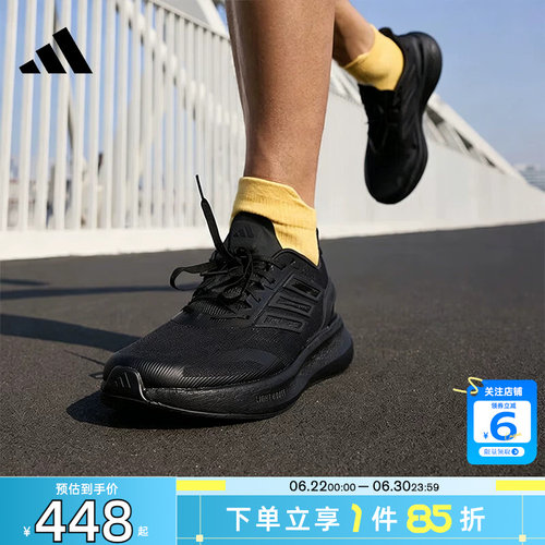 adidas阿迪达斯夏季男女鞋PU