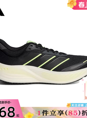 劲浪体育adidas阿迪达斯男女鞋CUSHIONNOVA运动鞋跑步鞋KK1895