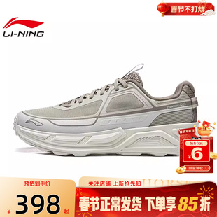 劲浪体育LINING李宁春季男女鞋行景运动鞋休闲鞋AHTW007-2