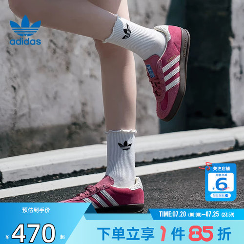 adidas阿迪达斯三叶草女鞋GA