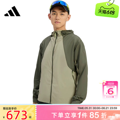 劲浪体育adidas阿迪达斯夏季男子运动休闲夹克外套KS3528